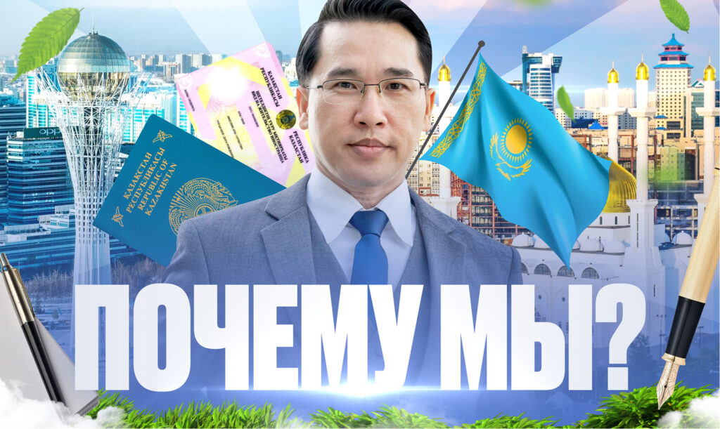 Миграционное агентство Мигрон. Преимущества