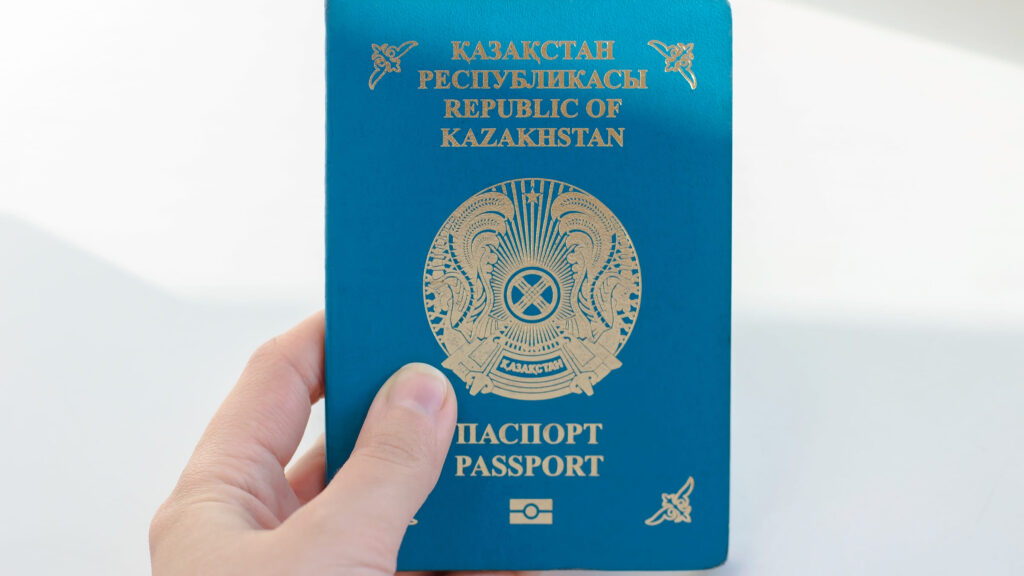 Получение гражданства Казахстана