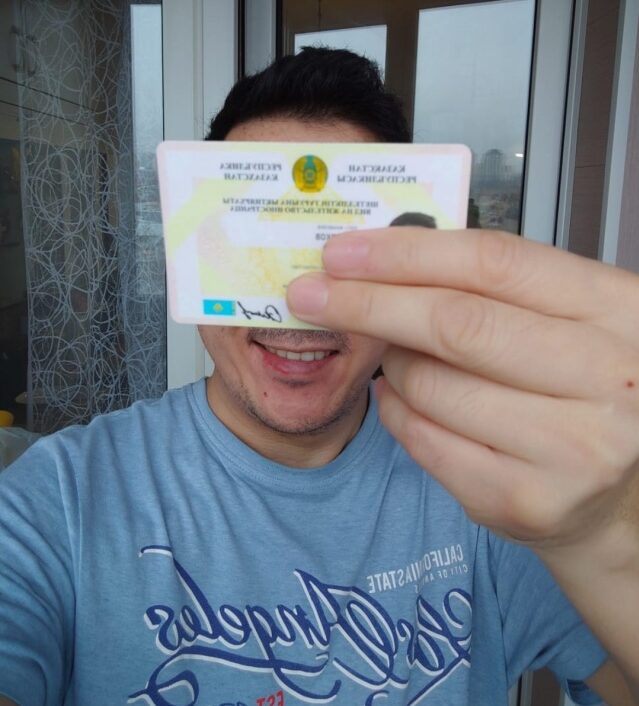 Михаил Охлопков
