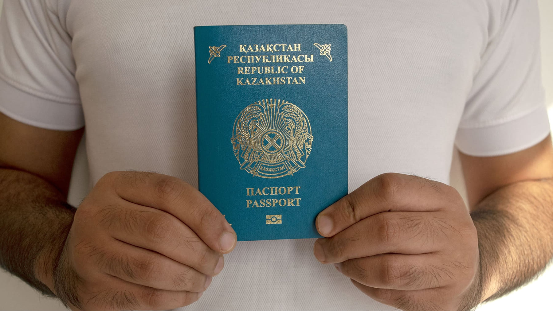 Успешное получение гражданства Казахстана для предпринимателя из России