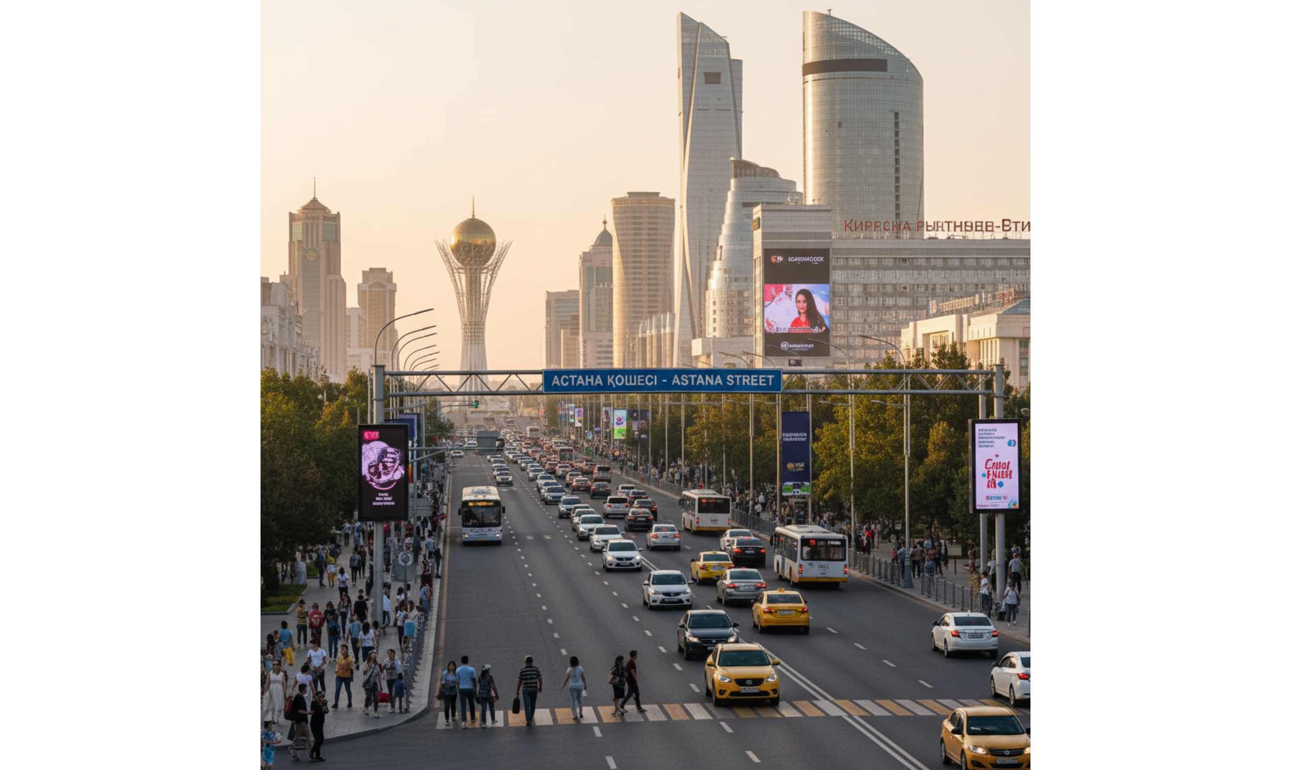 Рост иммиграции в Казахстан