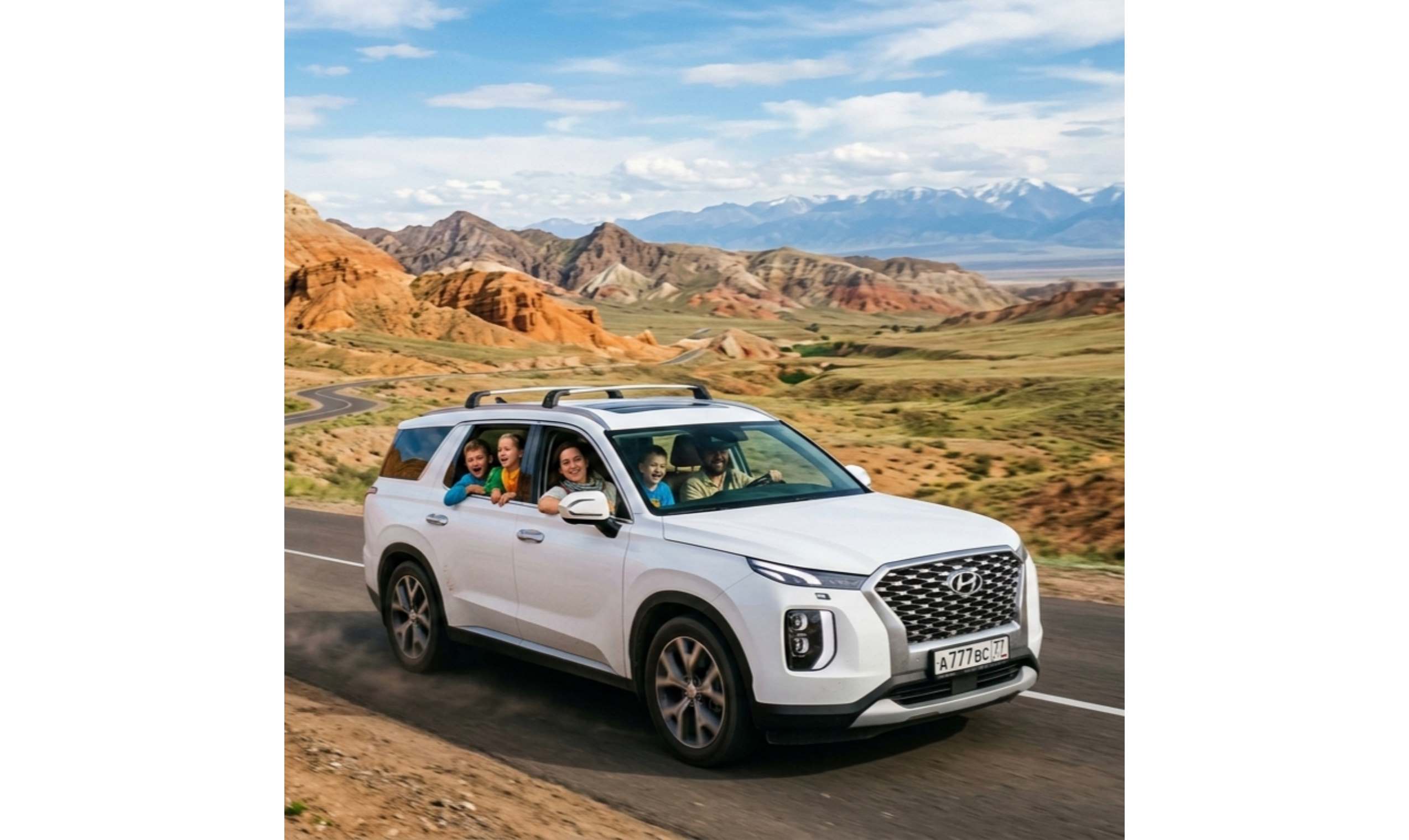 Страховка для въезда в Казахстан